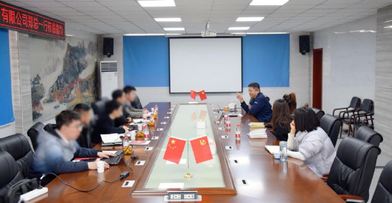 國內龍頭企業(yè)考察團蒞臨我公司考察負極設備并展開座談會議